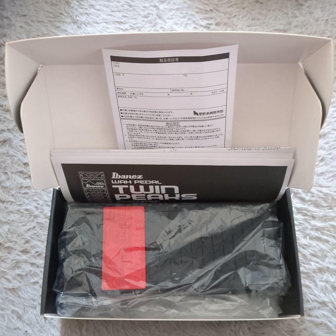 ギター Ibanez TWIN PEAKS Wah Pedal