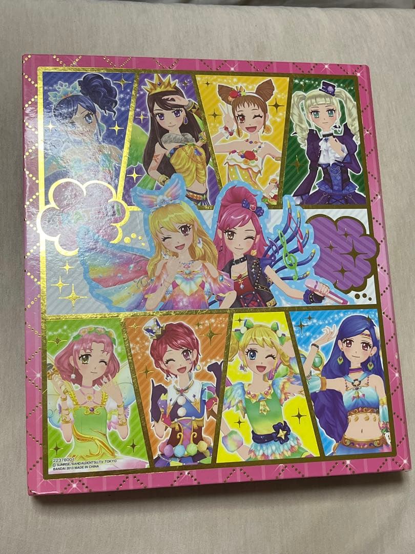 アイカツ！9ポケットバインダー(カード200枚付き)