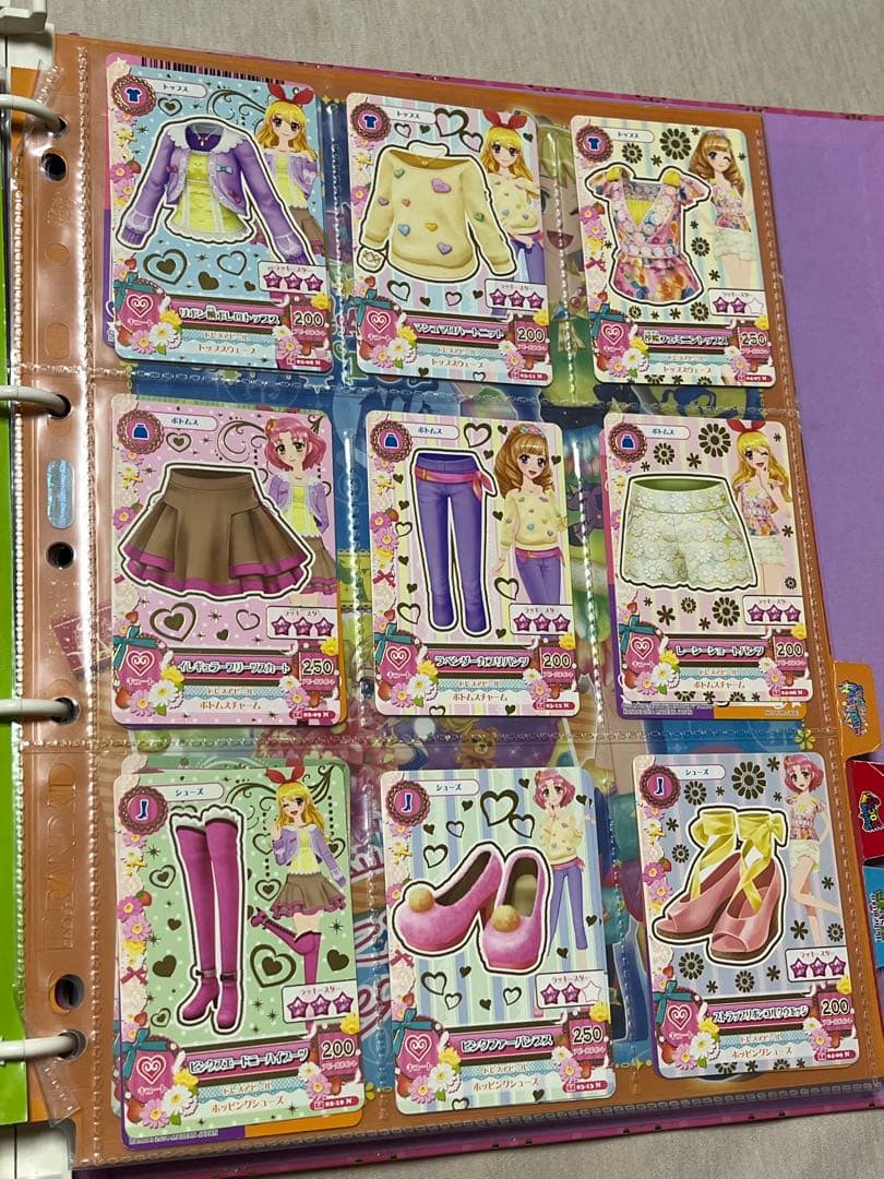 アイカツ！9ポケットバインダー(カード200枚付き)