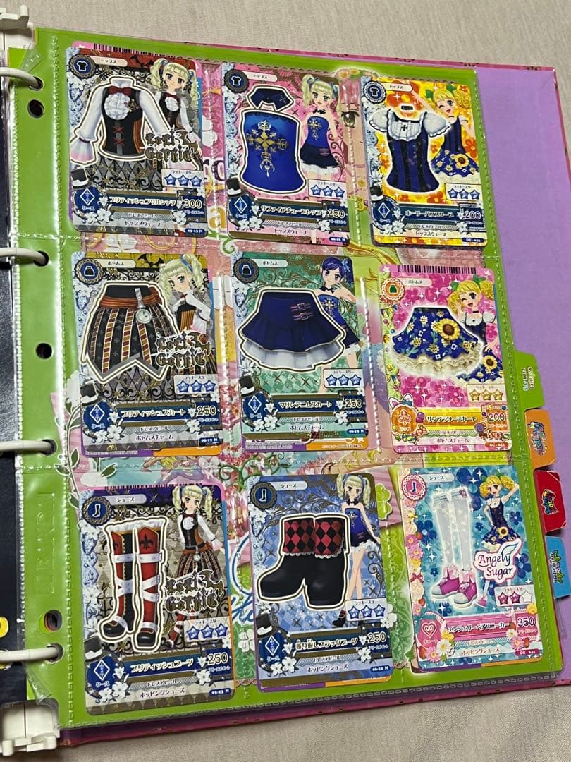 アイカツ！9ポケットバインダー(カード200枚付き)