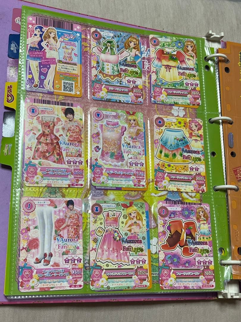 アイカツ！9ポケットバインダー(カード200枚付き)