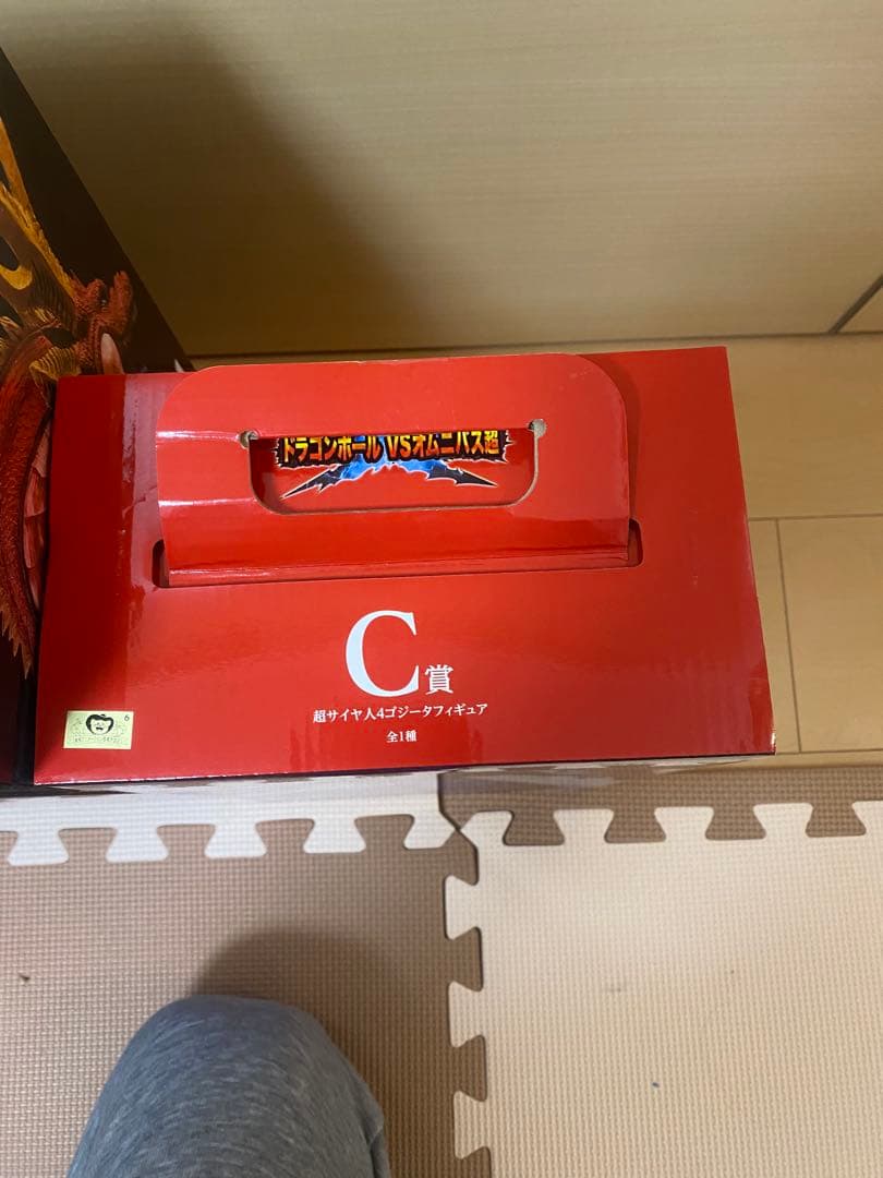 ドラゴンボール VS オムニバス超 ラストワン