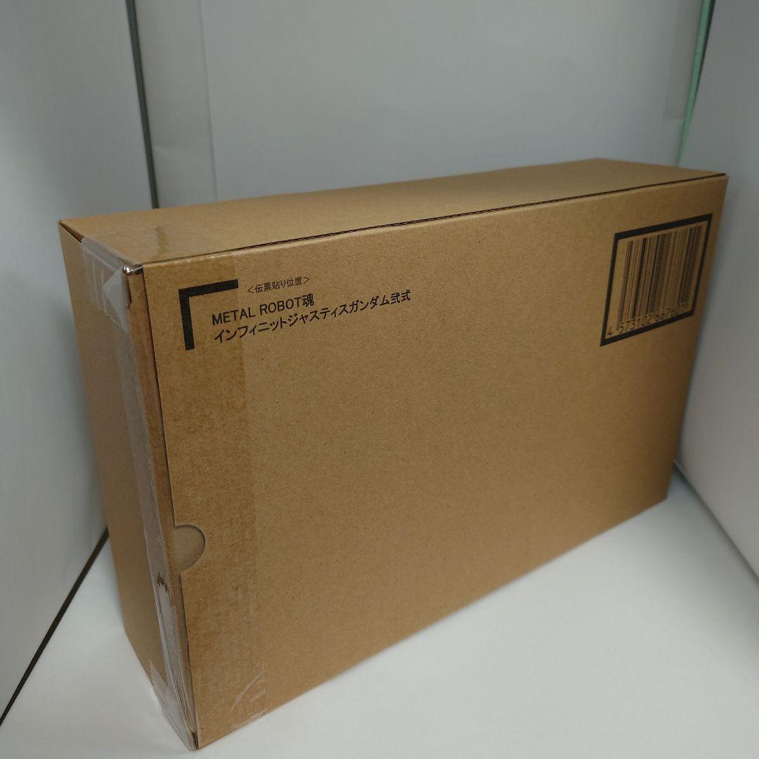 メタルロボット魂 マイティーストライクフリーダム＆インフィニットジャスティス弐式