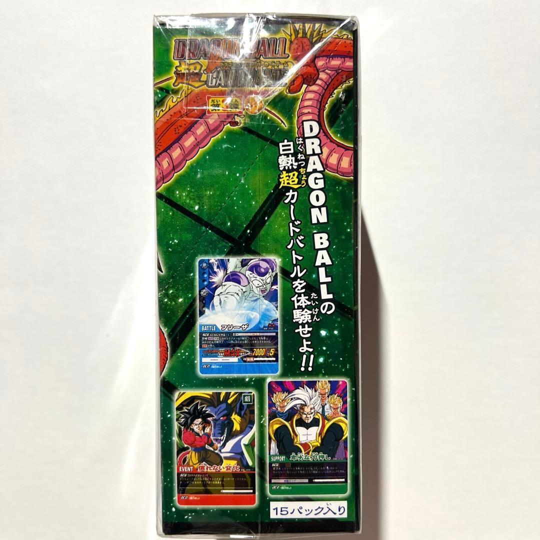 【鳥山明】ドラゴンボールスーパーカードゲーム 第三弾 1BOX