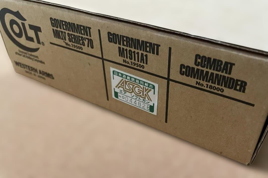 コルト COLT GOVERNMENT ガスガン　未使用