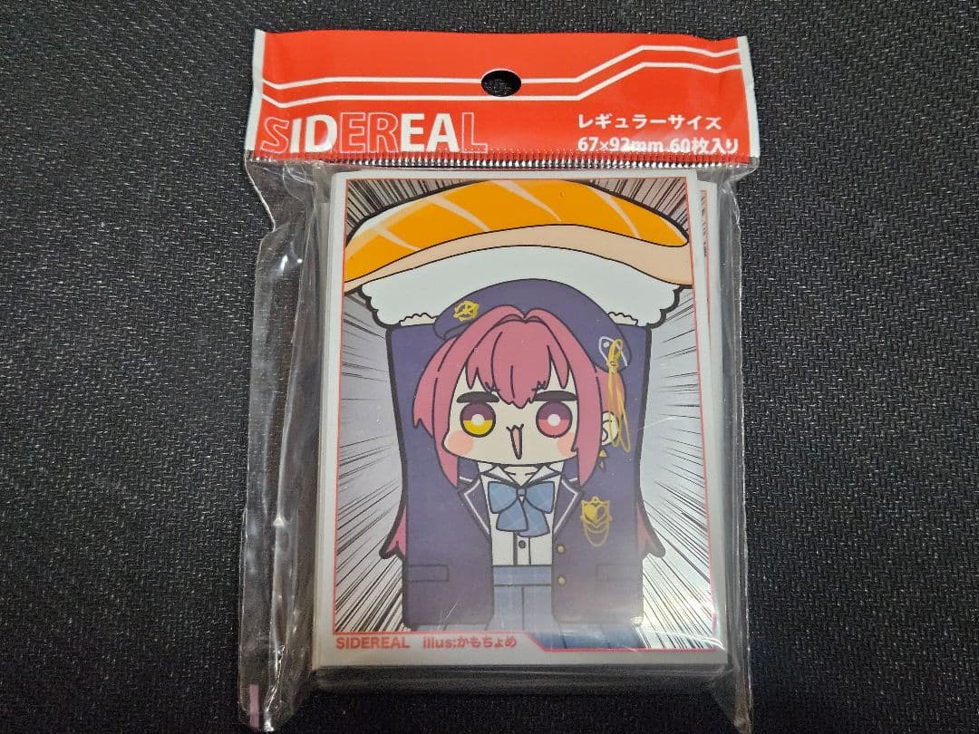 ホロカ マリンノエルデッキ