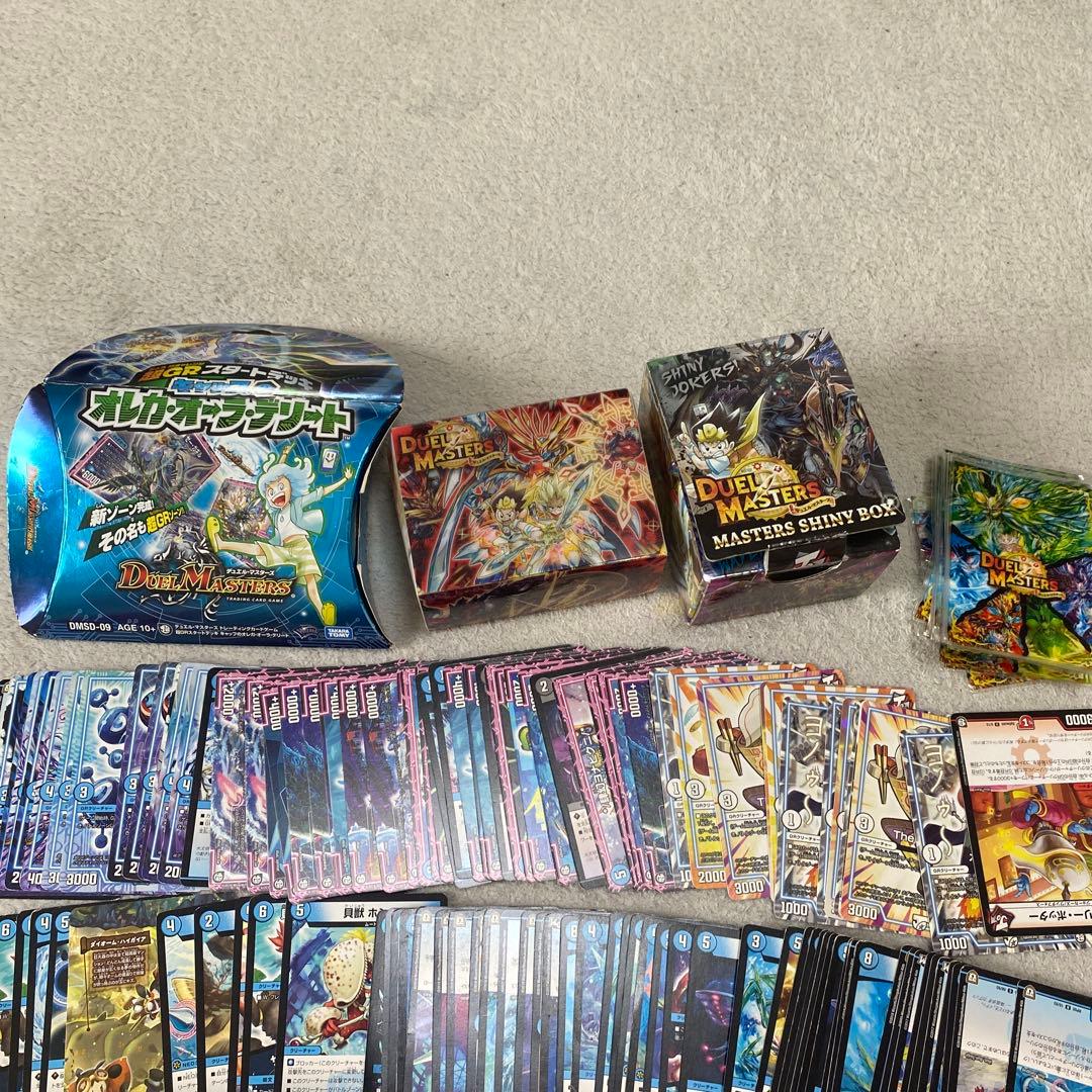 デュエルマスターズ☆カードまとめ売り