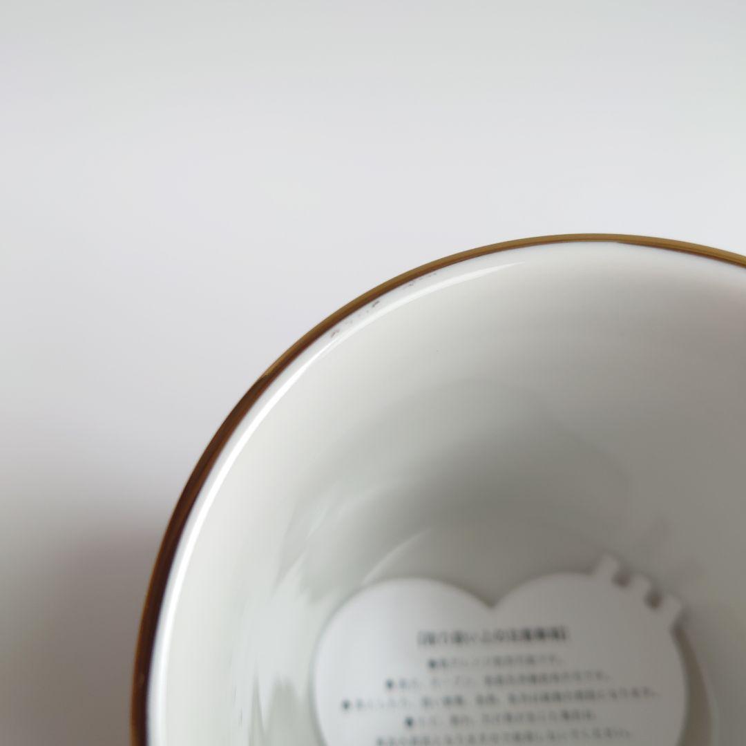 新品 2個セット HUMAN MADE マグカップ ヒューマンメイド ポケモン