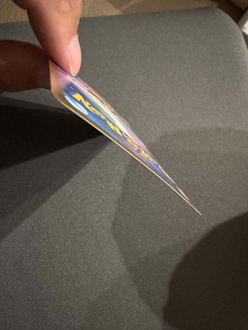 ポケモンカード インフェルノX メガリザードンex SAR 値下げ不可