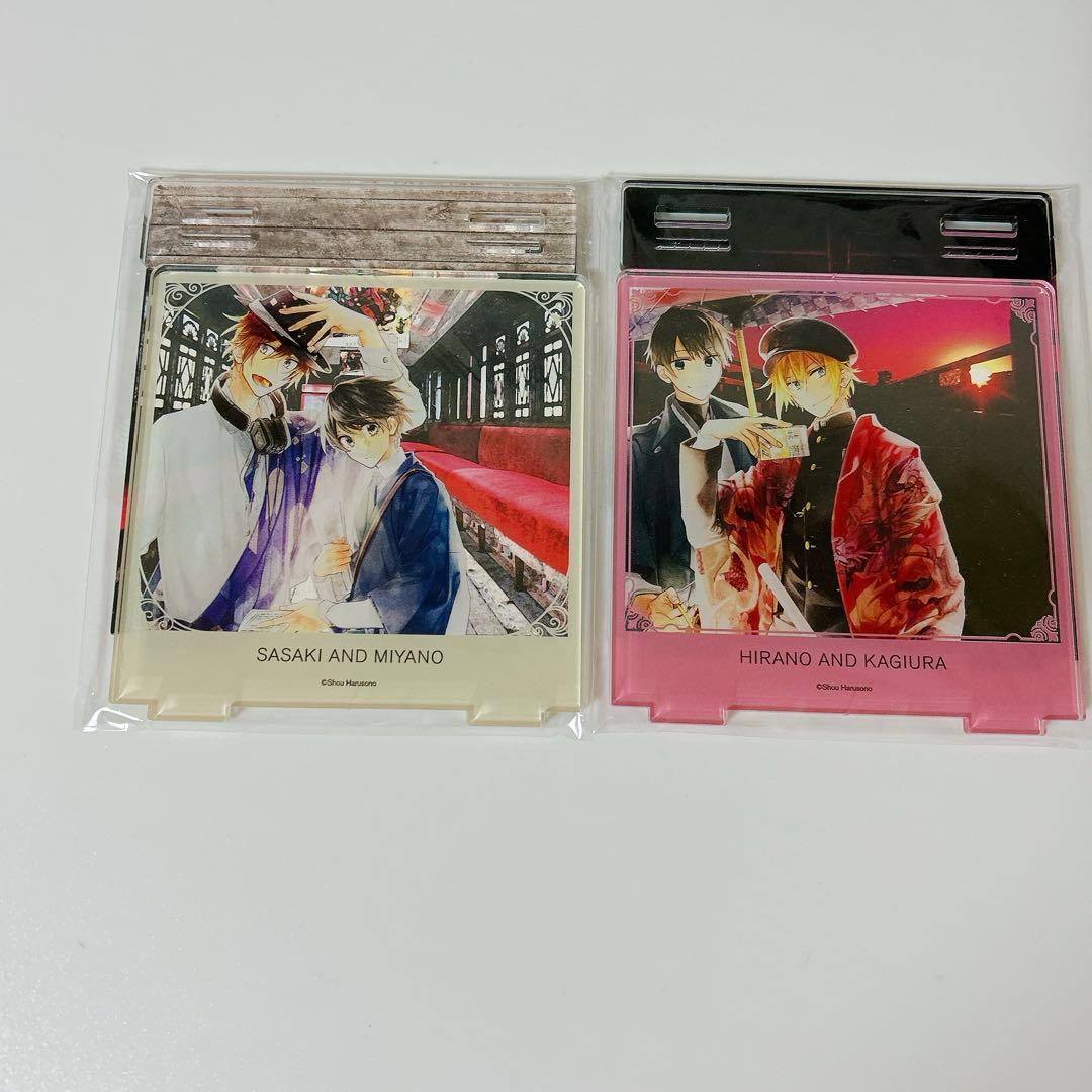 佐々木と宮野 平野と鍵浦 京まふ アクリルスタンド