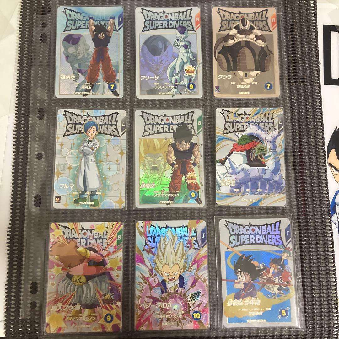 ドラゴンボールスーパーダイバーズ　2弾神龍EXR フルコンプリート