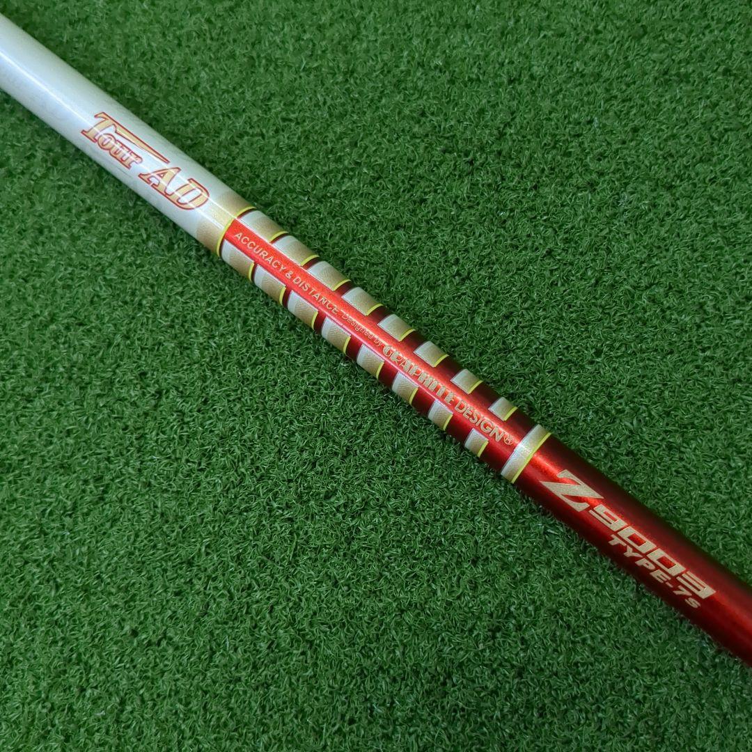 中古 TourAD Z9003 TYPE 7S 43インチ