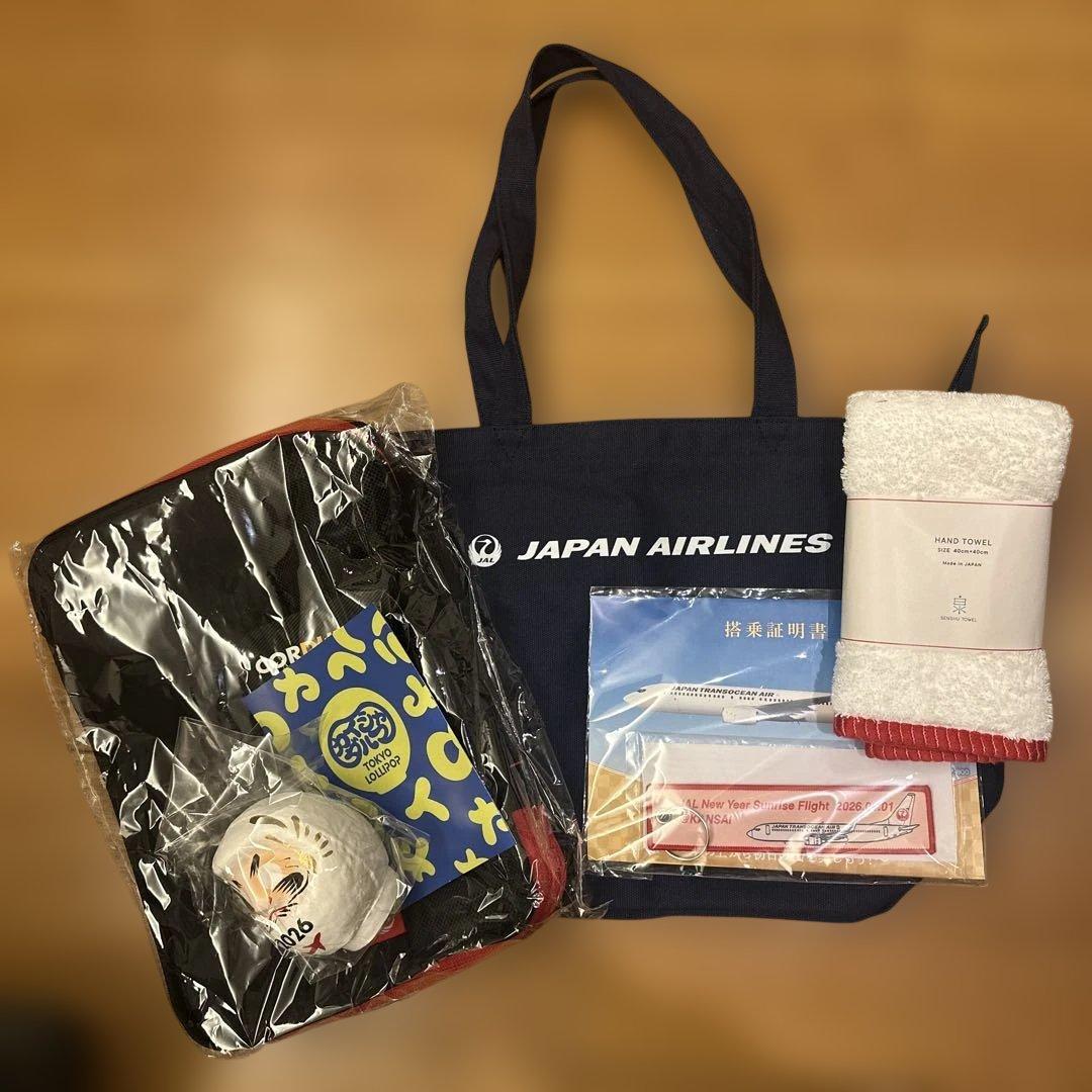 JAPAN AIRLINES 2026 初日の出フライト記念品セット