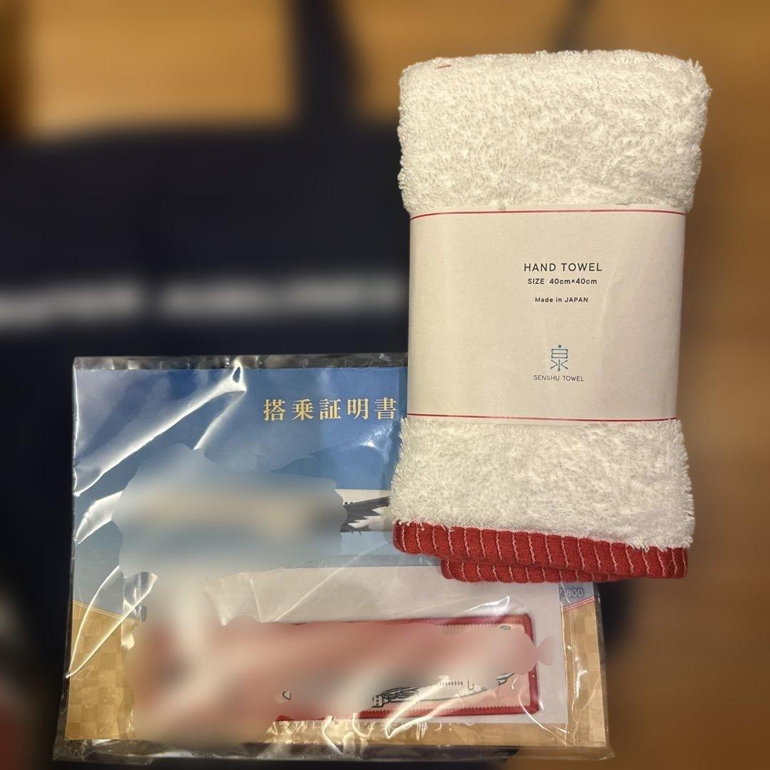 JAPAN AIRLINES 2026 初日の出フライト記念品セット