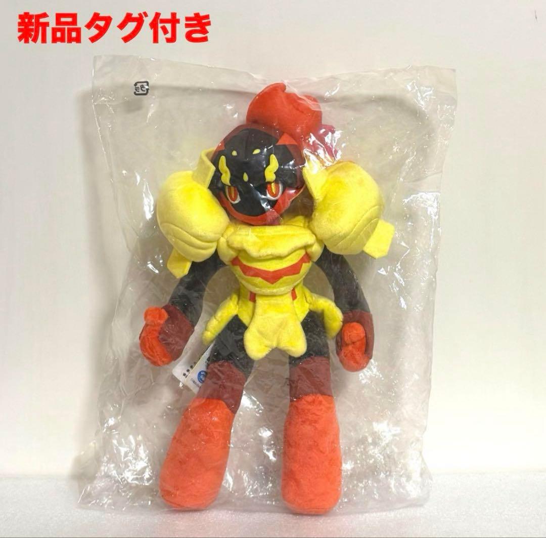 【新品タグ付き】ポケットモンスター グレンアルマ ぬいぐるみ ポケモン