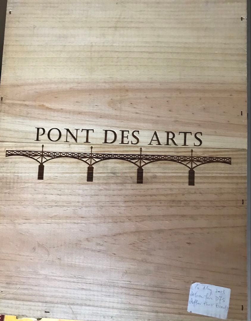 本数限定　Pont des Arts 2012 1500ml 3本セット　木箱付