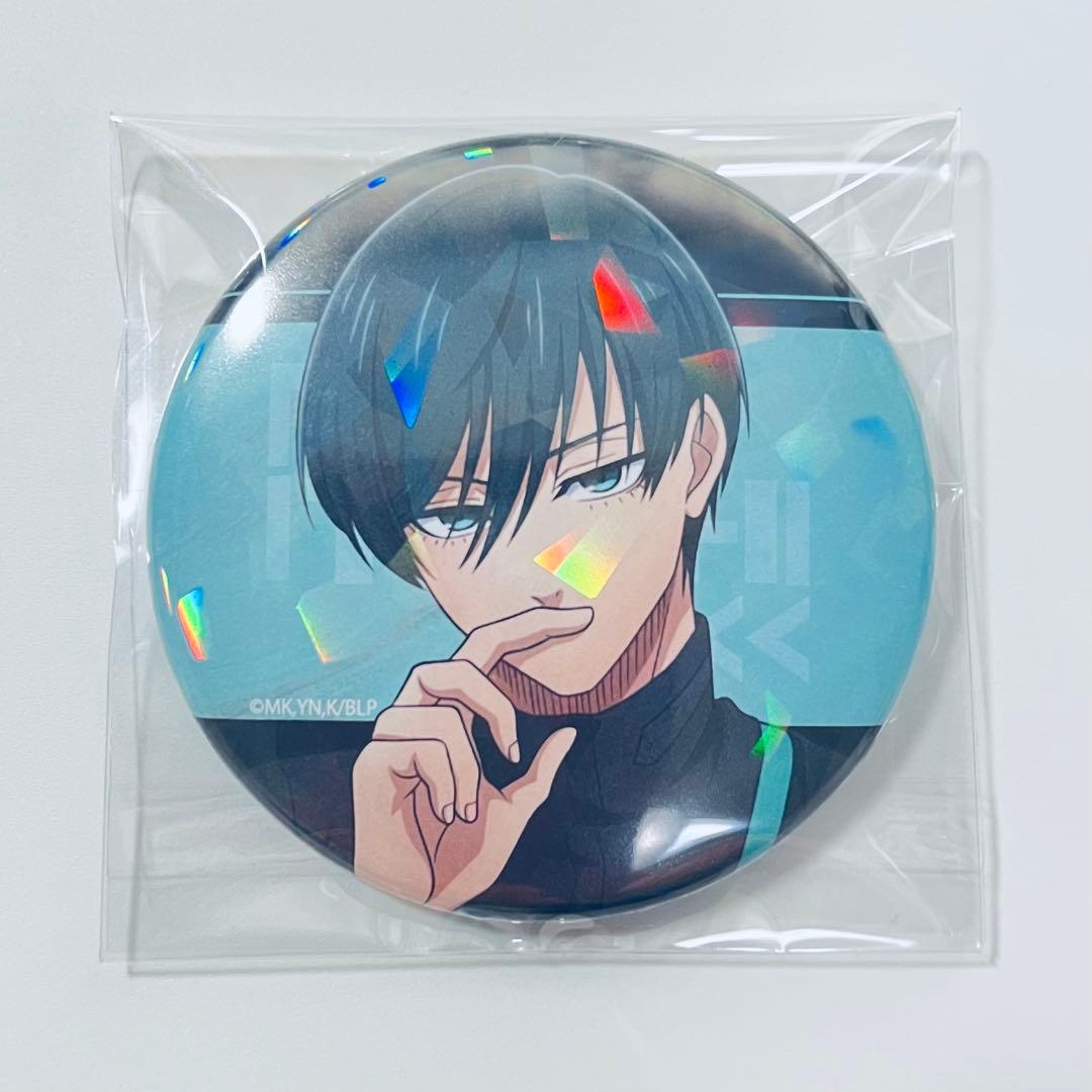 ブルーロック サイバースーツ 缶バッチ 凪誠士郎