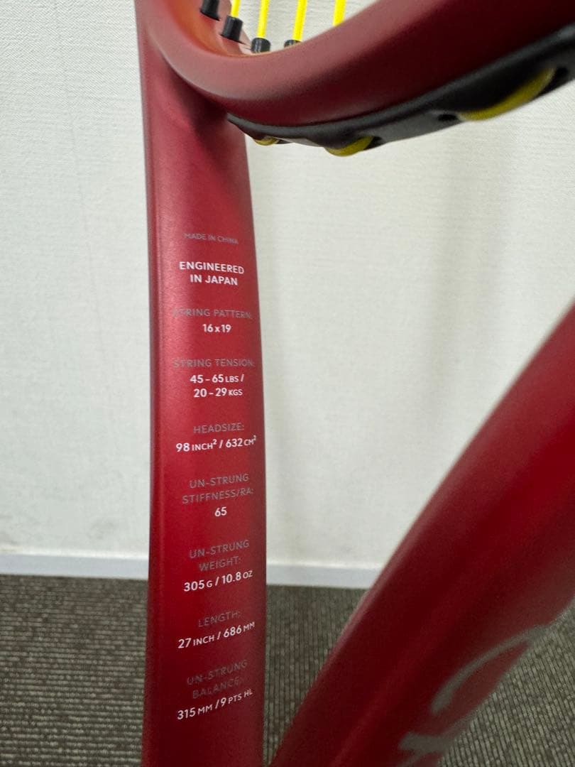 ダンロップ CX200 G3