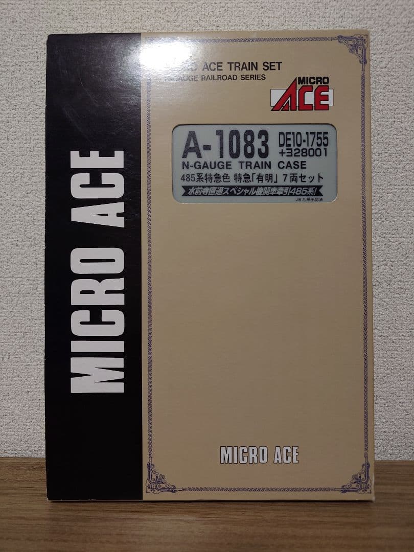 マイクロエースA-1083 DE10-1755+ヨ28001 485系 特急有明