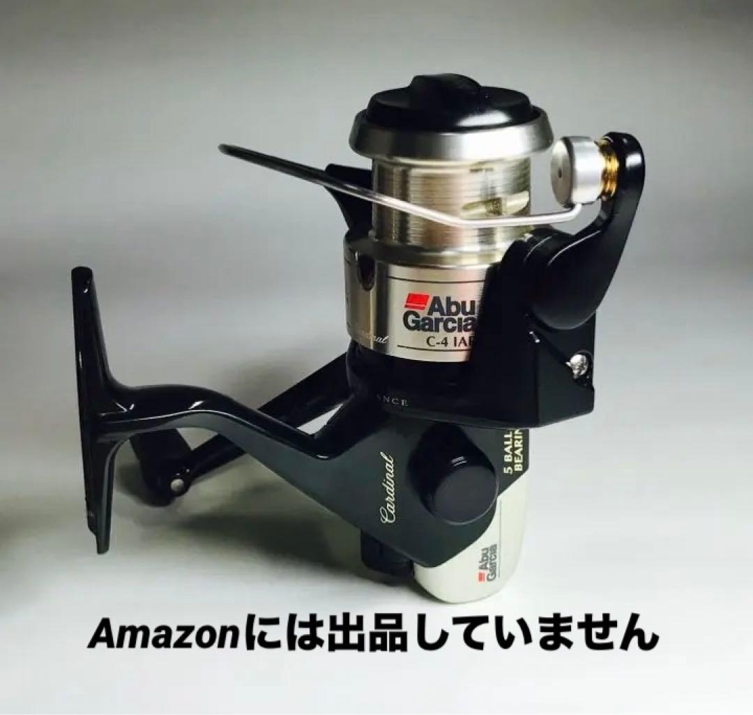 【希少、新品未使用】Abu カーディナル C-4 IAR、深溝スペアスプール