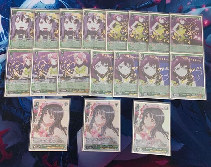 ヴァイスシュヴァルツ Glitter☆ Green グリグリ フルレア デッキ