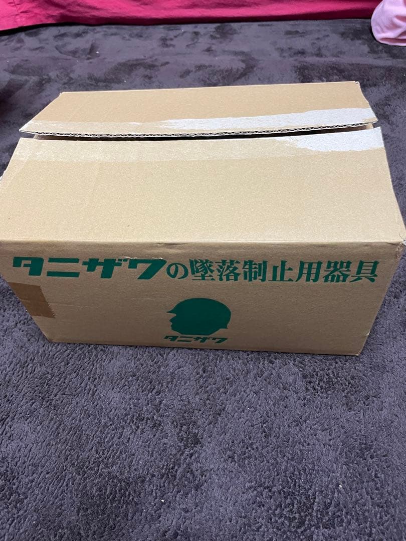 新規格 フルハーネス タニザワ ランヤード 胴ベルト 取り扱い説明書付き　腰道具