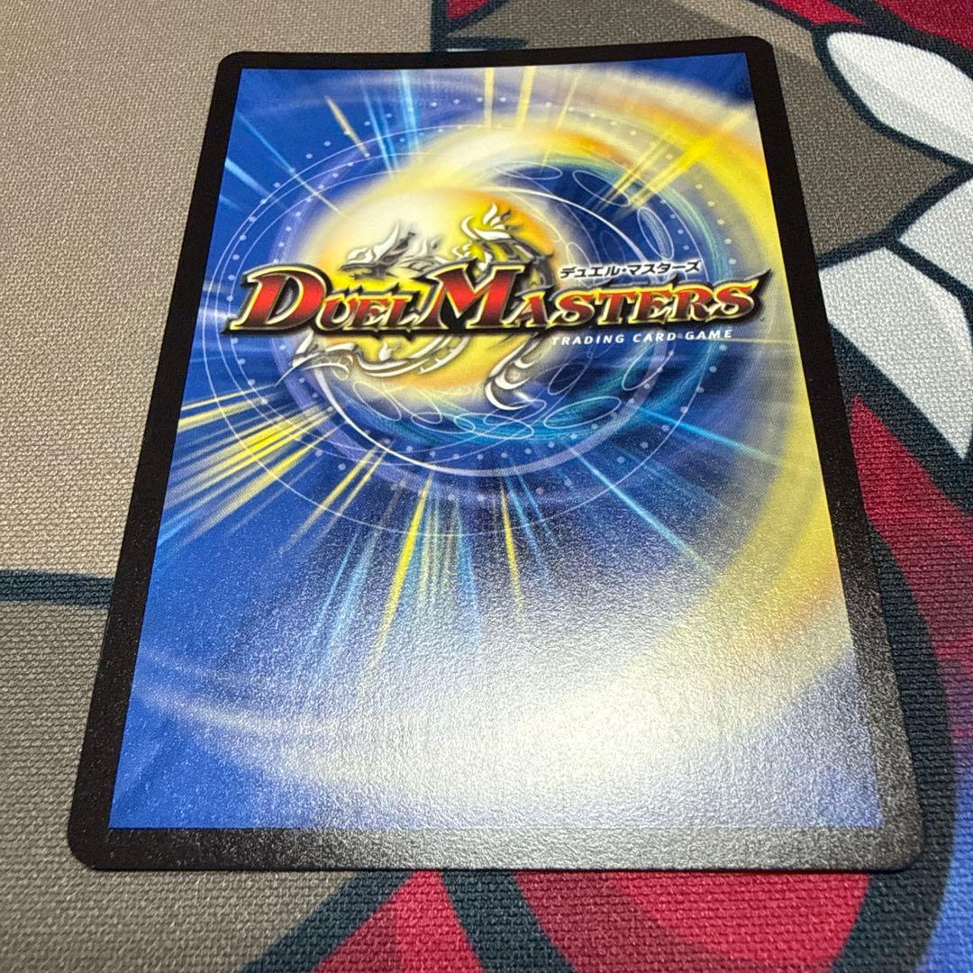 天災 デドダム ディザスターデドダム CSプロモ 4枚