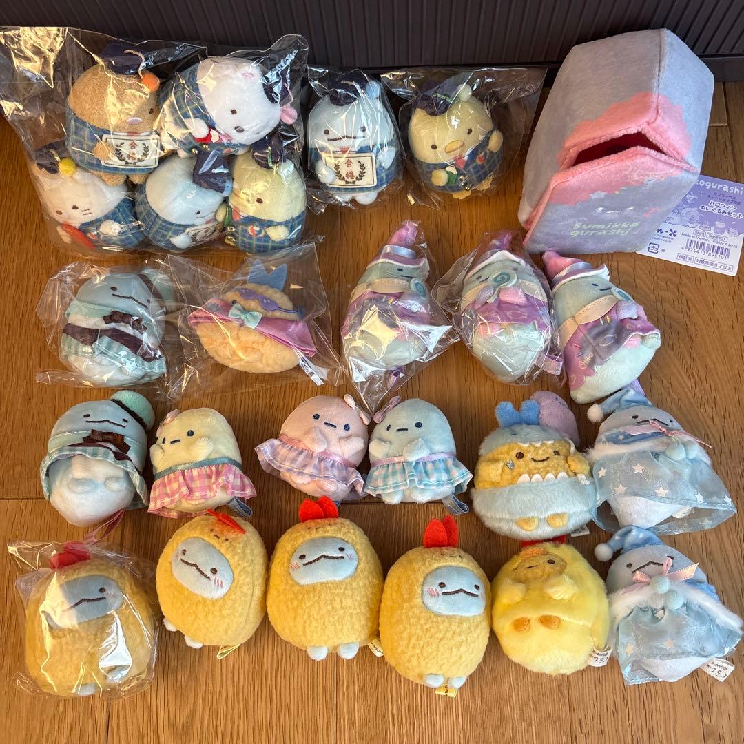 すみっコぐらし 受注 レア ぬいぐるみ 学園 ハロウィン アイドル チョコフェア