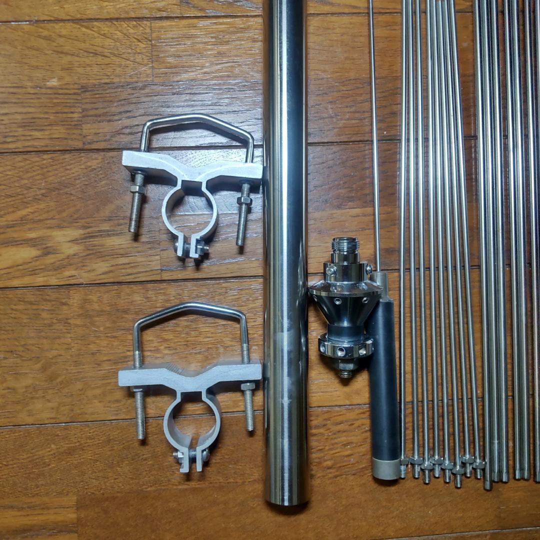 第一電波工業 D3000N スーパーディスコーン