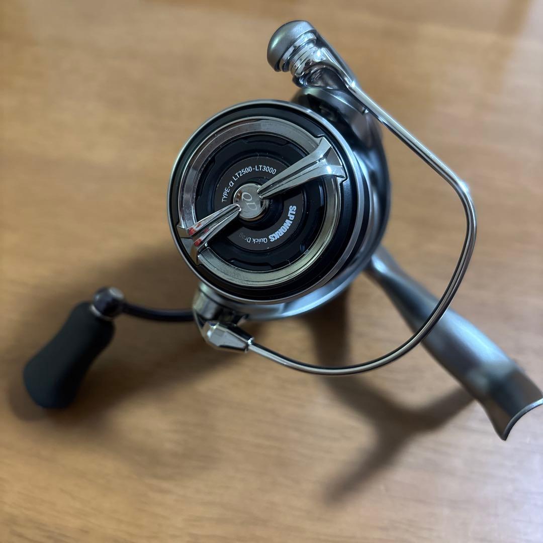 25 カルディア　FC LT2500S-H