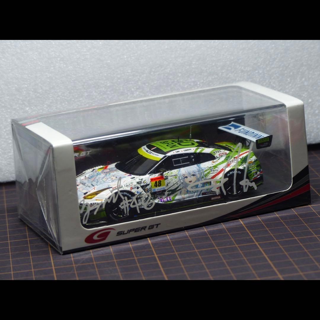 スパーク spark 43 脱毛 GO&FUN 猫猫 GT-R 2025