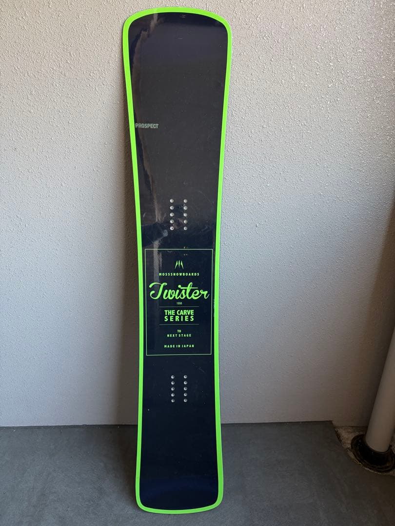スノーボード moss twister Prospect 155