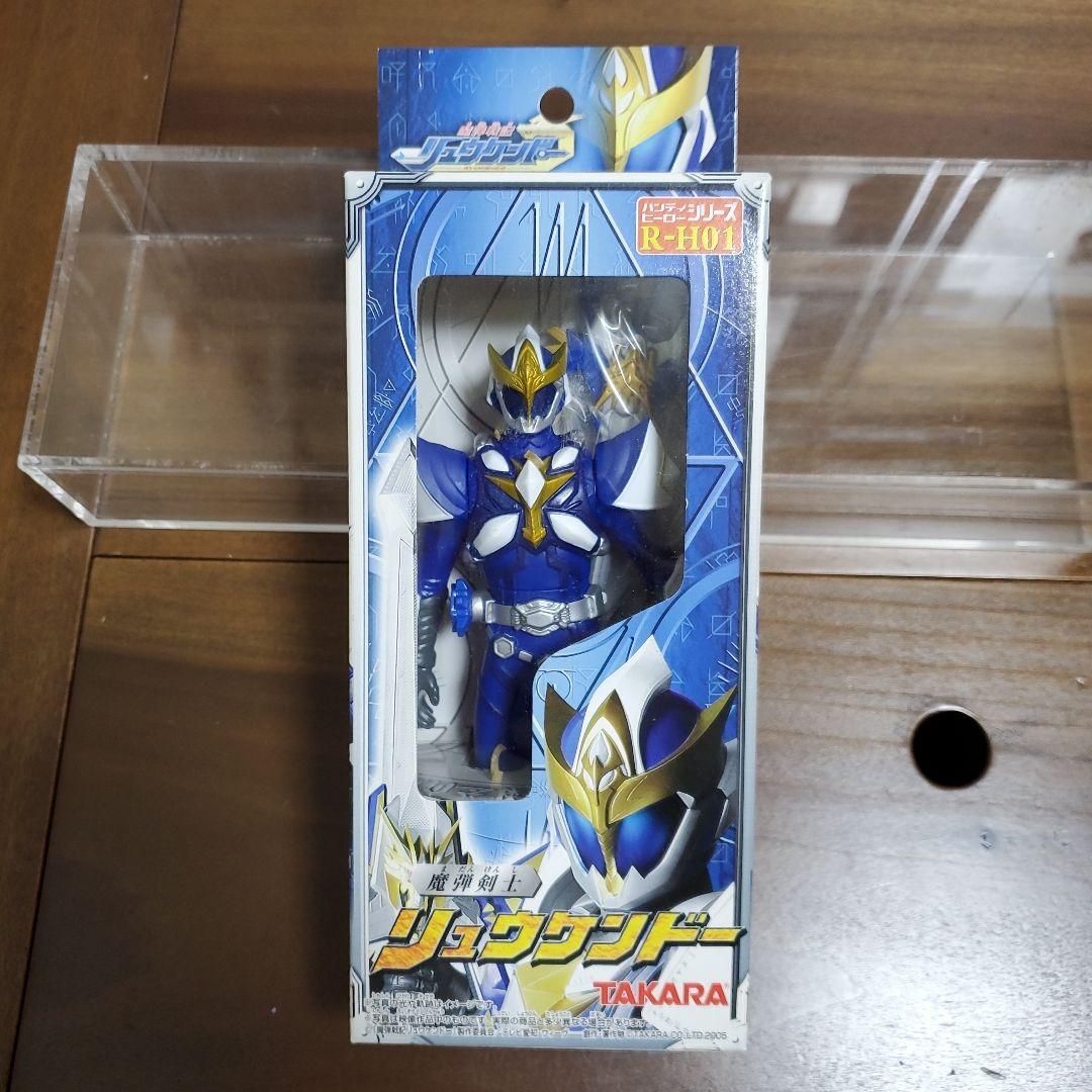 タカラ　リュウケンドー ソフビ　8個セット