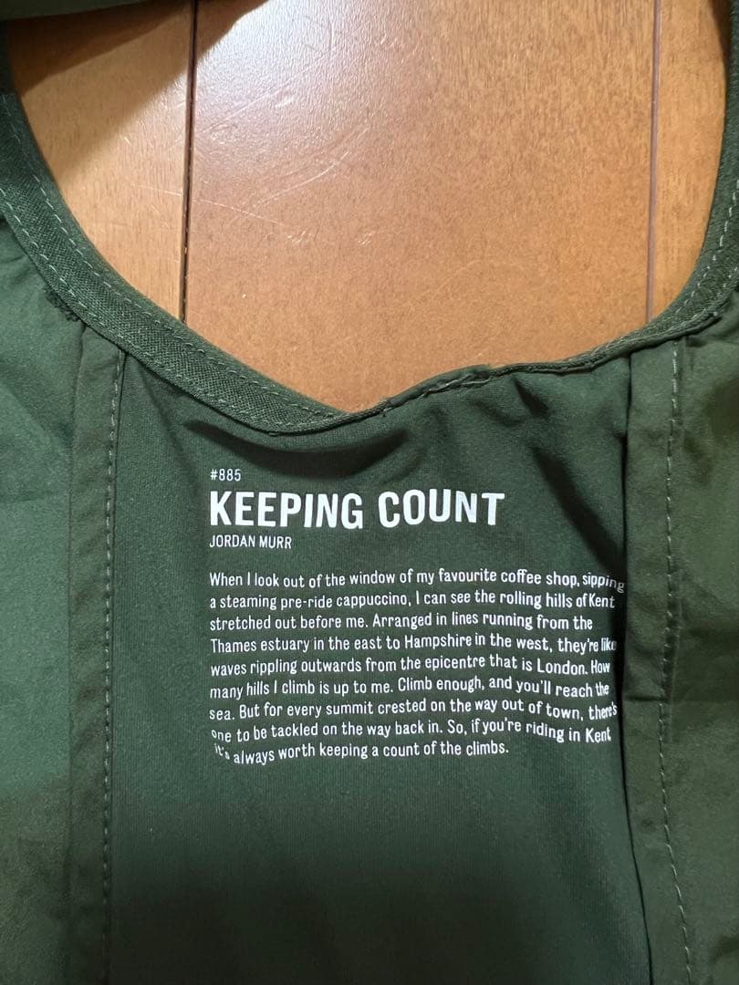 Rapha Core Gilet サイズS ディープグリーン