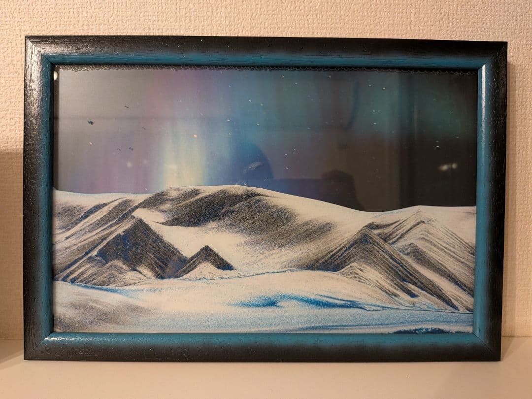 KB collection サンド アート ピクチャー オーロラ