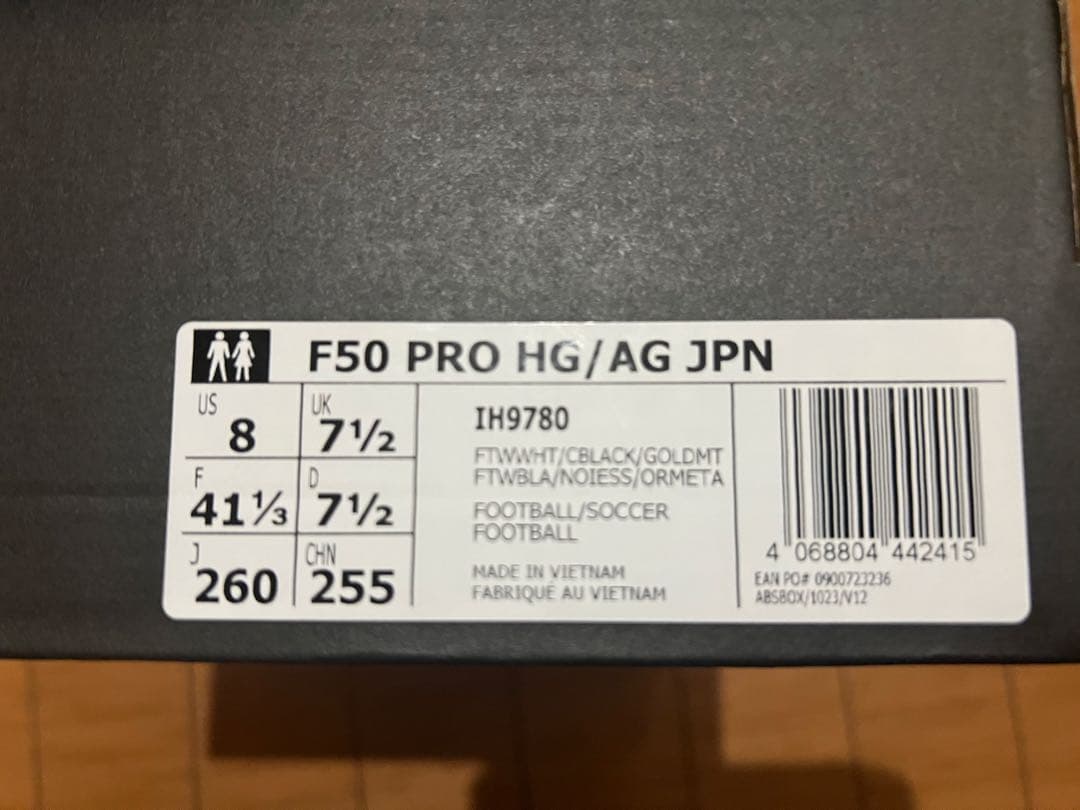 【新品未使用】アディダス F50 PRO HG/AG 26.0cm
