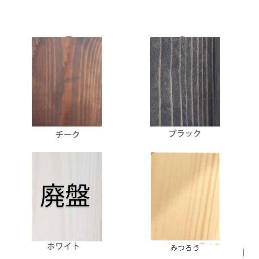 ゴルフクラブスタンド21本＋11本【組立て完成品でお届け】塗装＆フェルト付き