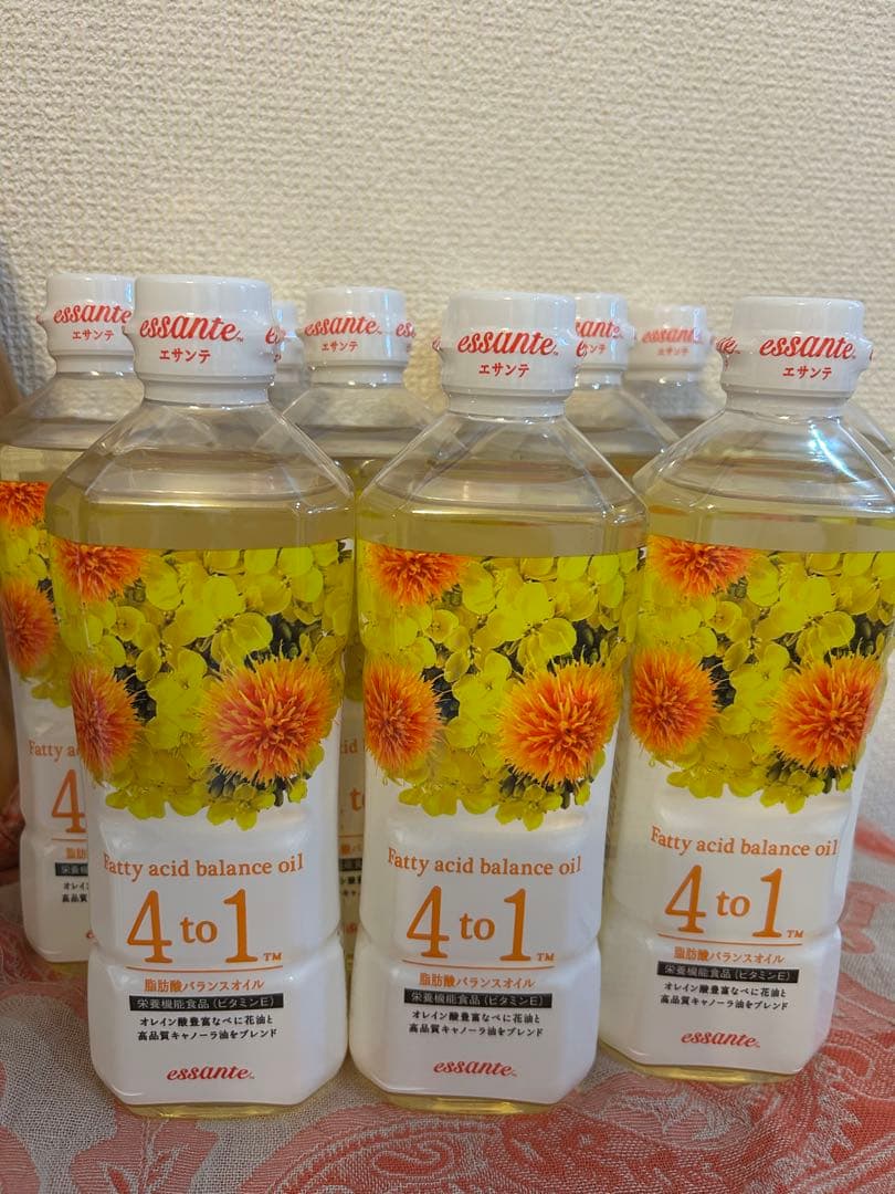 10本セット　エサンテオイル　アムウェイ