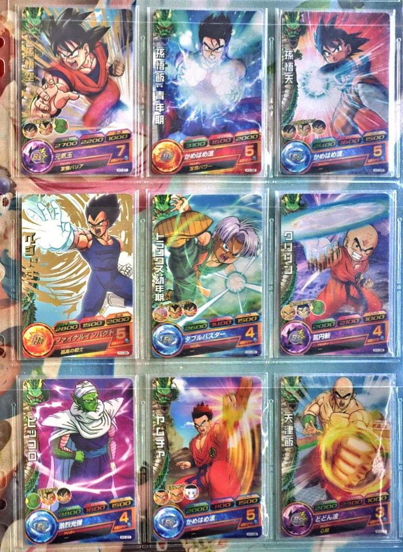 ドラゴンボールヒーローズ　h1　旧弾　コンプ　レア4種【PSA10】（おまけ付）