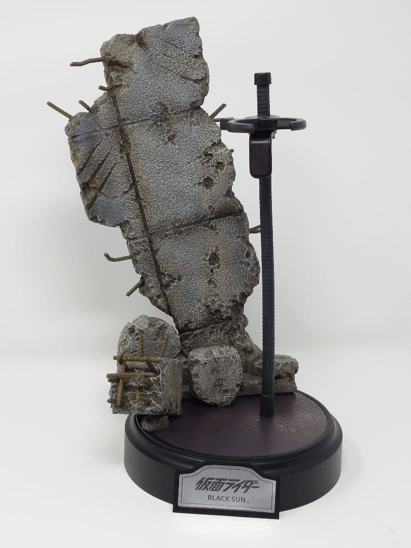 テレビマスターピース 仮面ライダーBLACKSUN バトルダメージVERSION