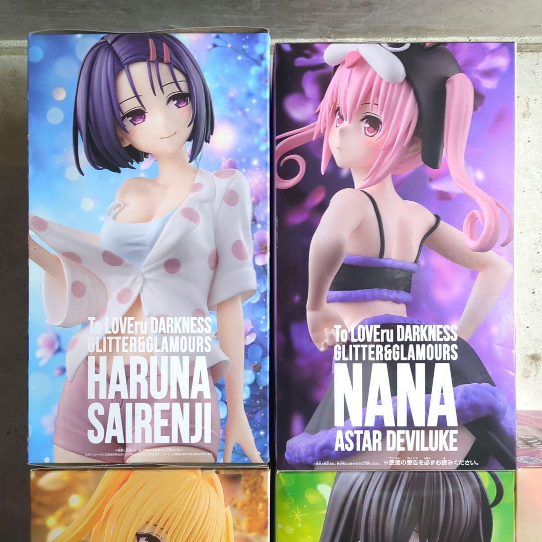ToLOVEる GLITTER＆GLAMOURS フィギュア 9点セット