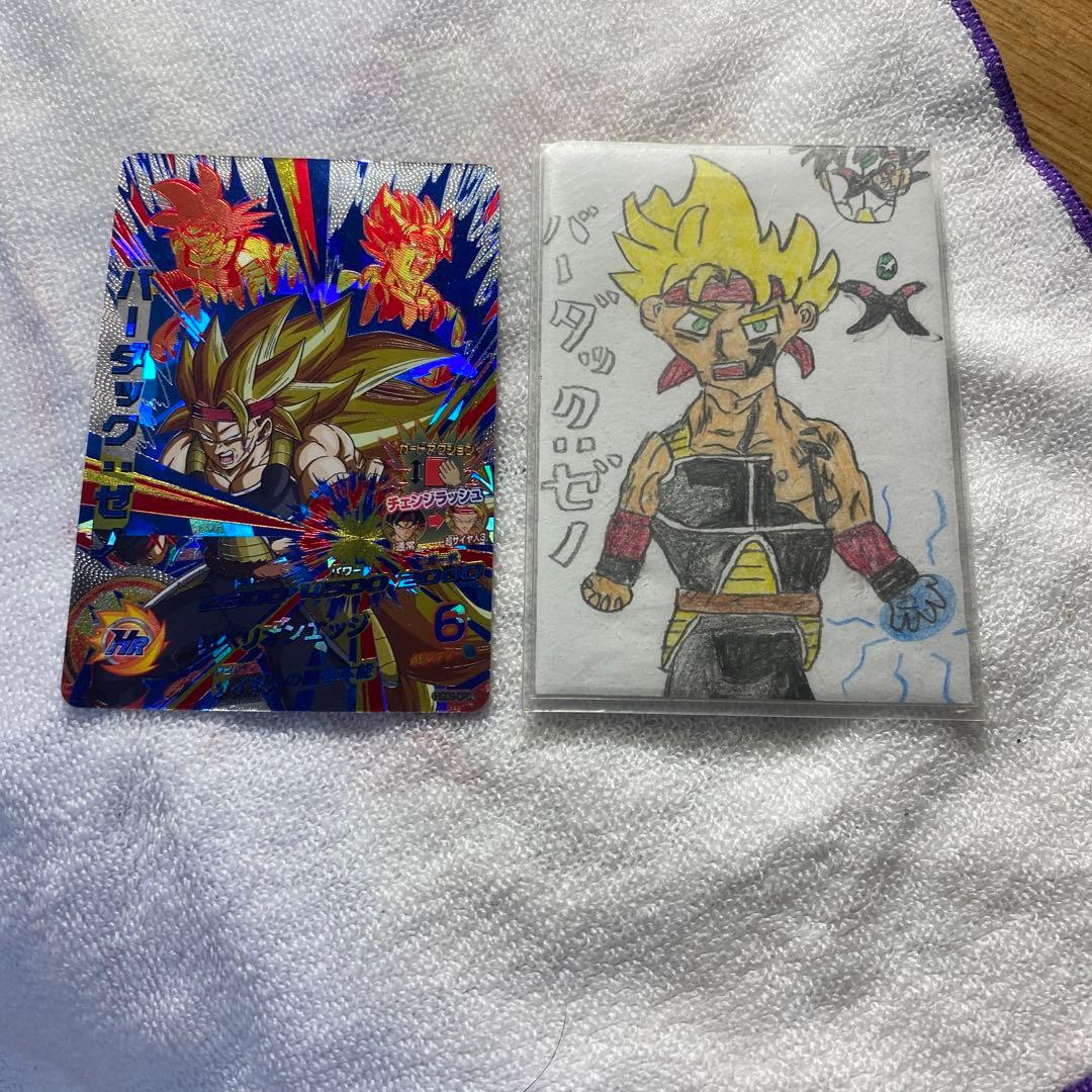 手描きバーダックゼノ付きバーダックゼノ