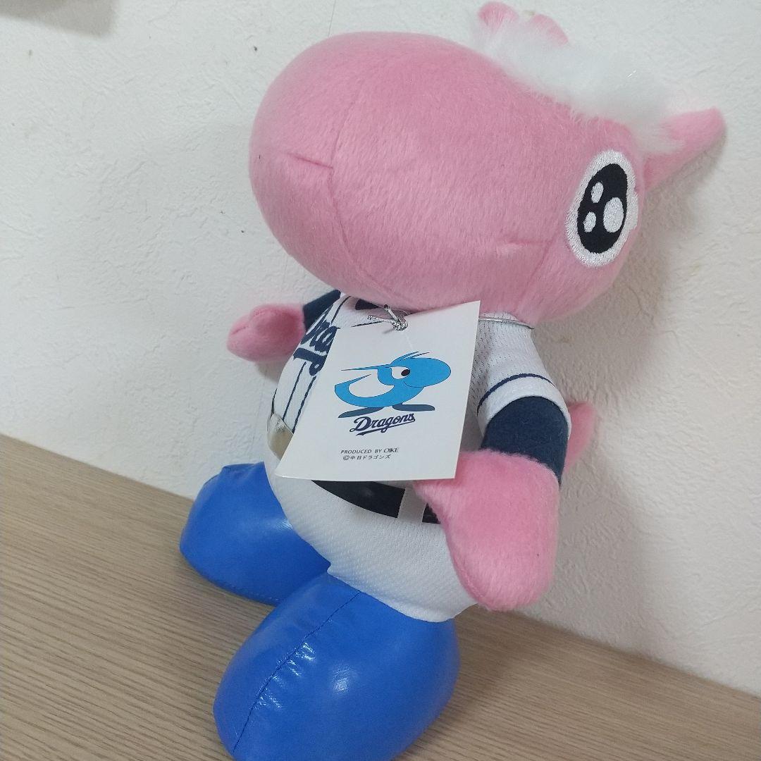 新品　中日ドラゴンズ パオロン ぬいぐるみ