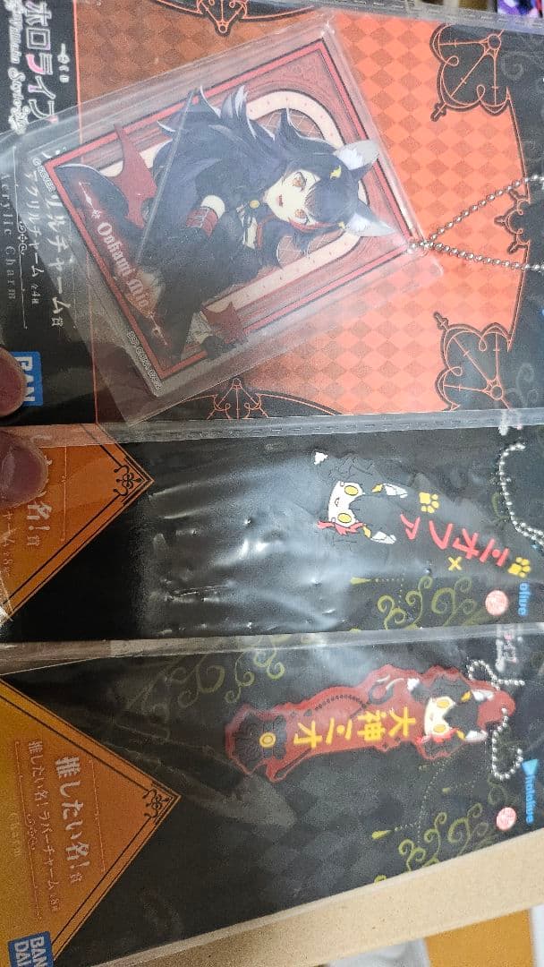 ホロライブ1番くじ 大神ミオ フィギュア他