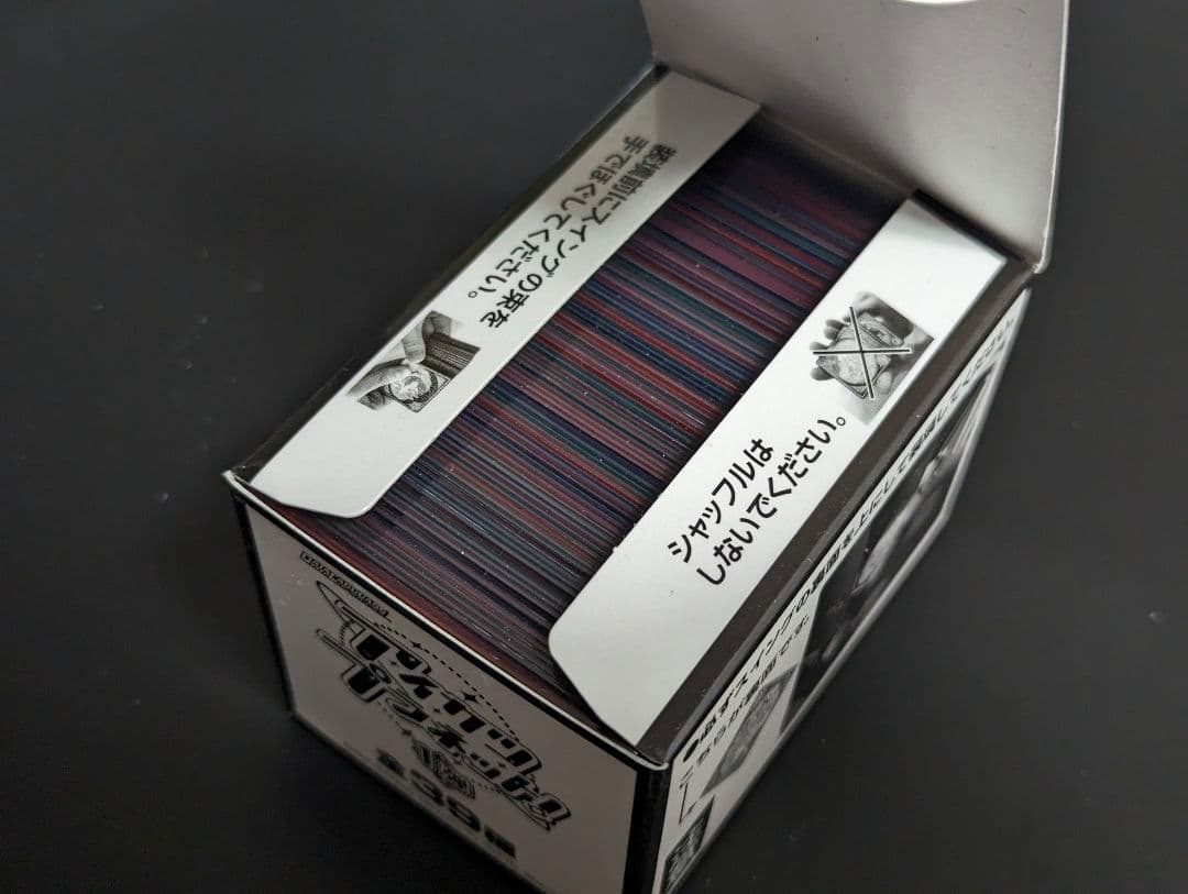 【4BOX セット】『アイカツプラネット！ 1弾』スイング100枚入り