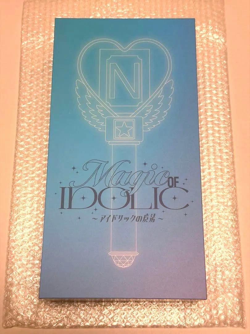 ★新品 中島健人 IDOLICの魔法 公式ペンライト THIS IS KENTY