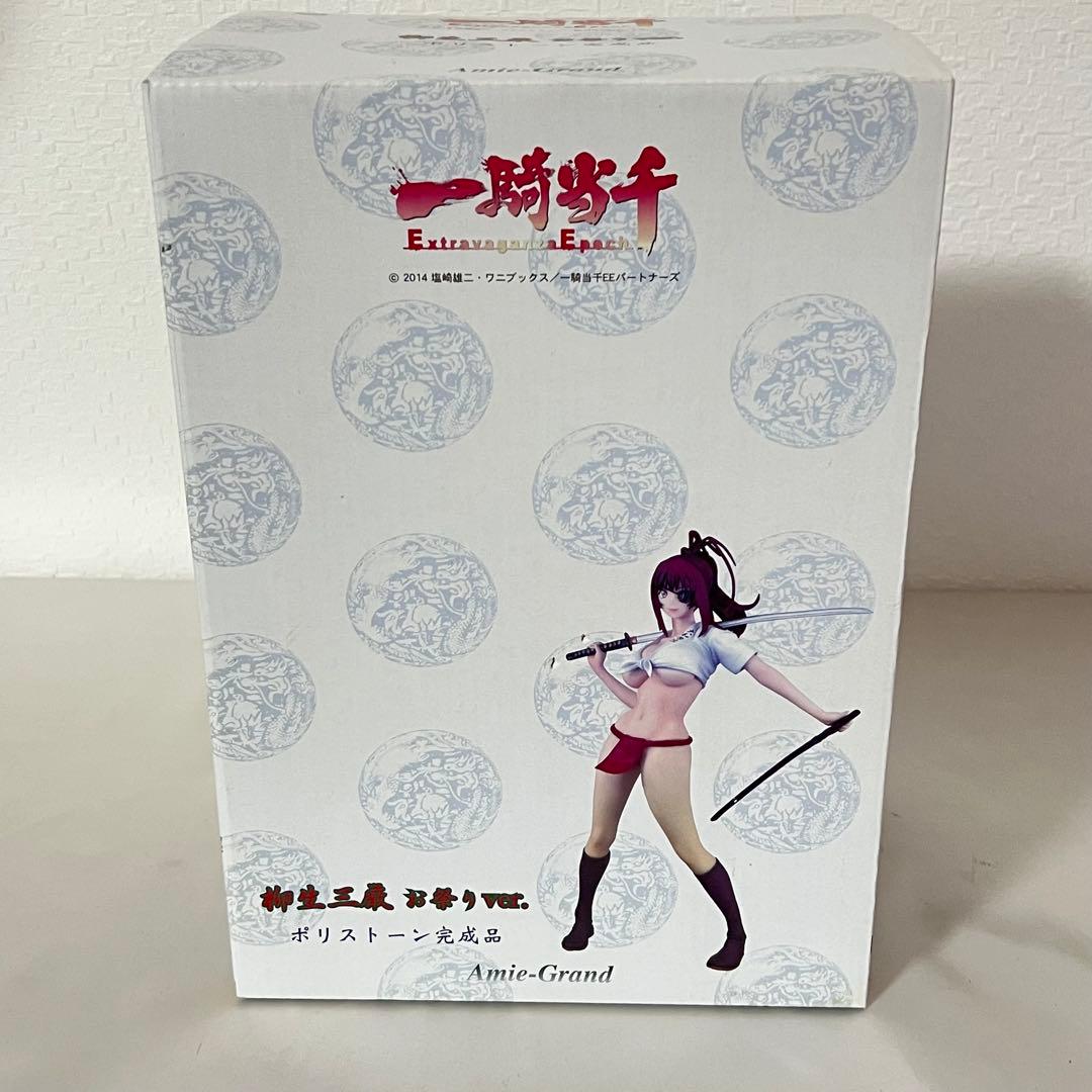 レア 柳生三厳 お祭りver. 一騎当千 1/6 フィギュア