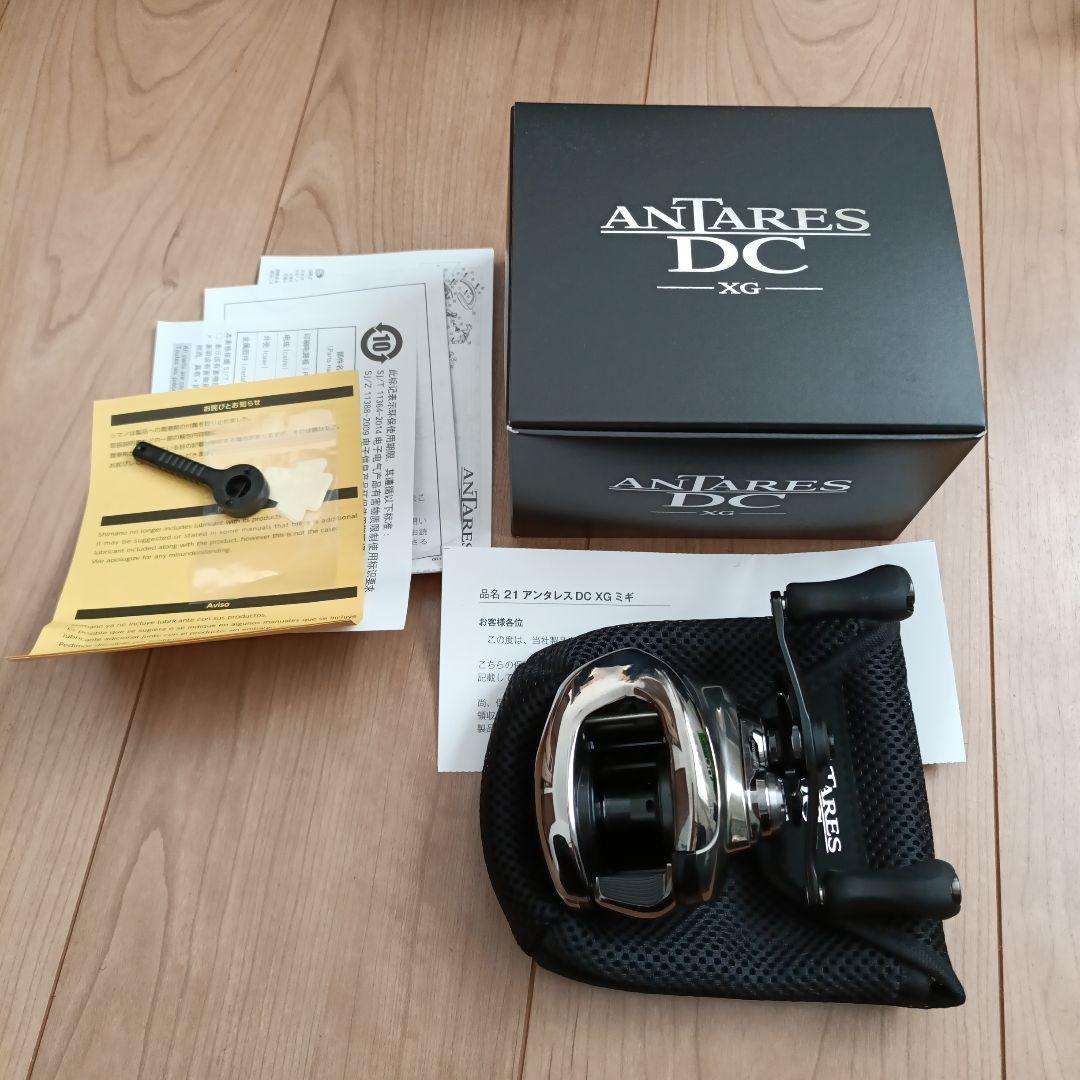シマノ　21アンタレスDC XG 左　未使用品
