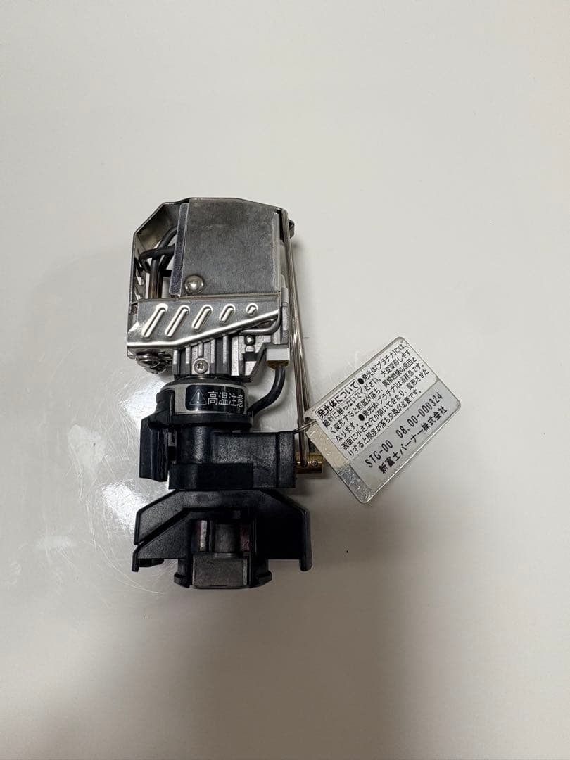 ライト・ランタン SOTO GZ