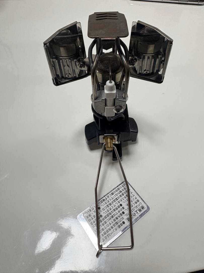 ライト・ランタン SOTO GZ